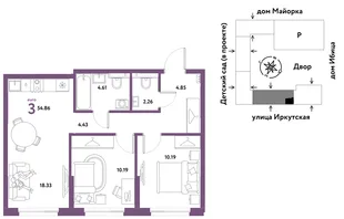 Планировка 3-комн. квартира, 54.86 м² ЖК «Остров-сад»