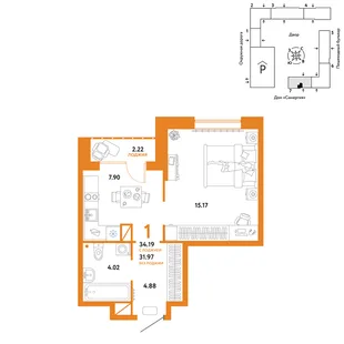 Планировка 1-комн. квартира, 34.19 м² ЖК «Юнион»