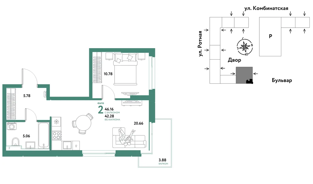 Планировка 2-комн. квартира, 45.95 м² ЖК «Уральский сад»