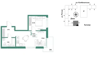 Планировка 2-комн. квартира, 45.95 м² ЖК «Уральский сад»