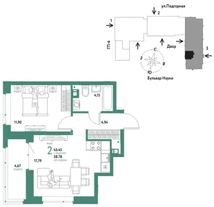 Планировка 2-комн. квартира, 43.45 м² ЖК «Авторский»
