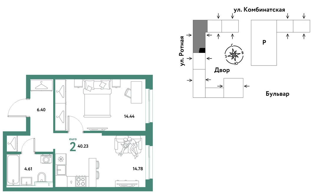 Планировка 2-комн. квартира, 39.93 м² ЖК «Уральский сад»