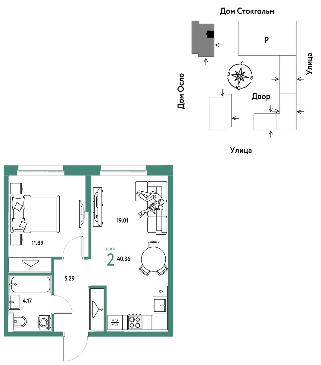Планировка 2-комн. квартира, 40.36 м² ЖК «Европейский берег 2.0»