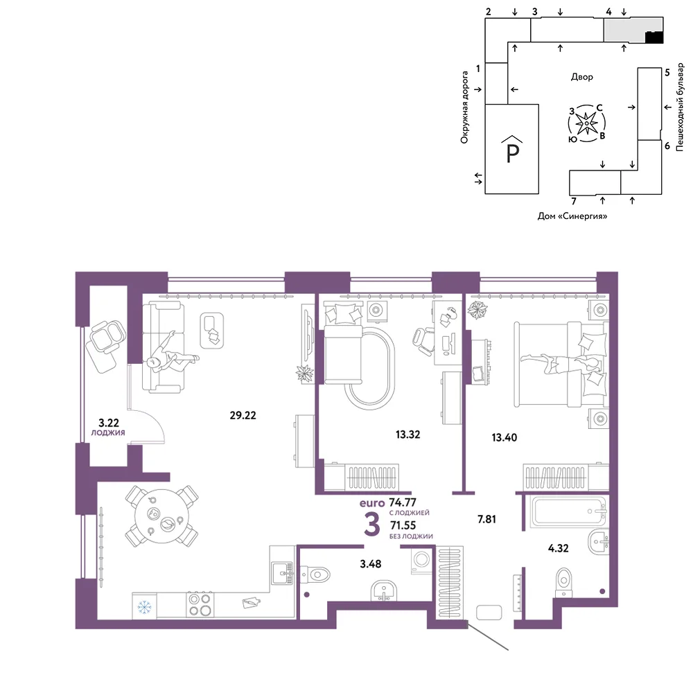 Планировка 3-комн. квартира, 74.77 м² ЖК «Юнион»