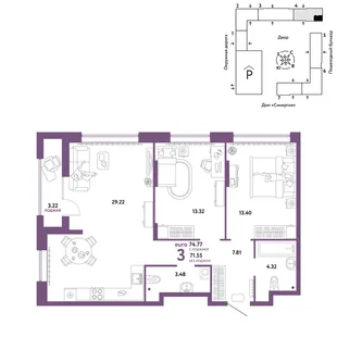 Планировка 3-комн. квартира, 74.77 м² ЖК «Юнион»