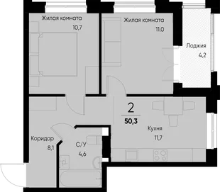 Планировка 2-комн. квартира, 50.3 м² ЖК «Васильевский остров»