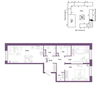 Планировка 3-комн. квартира, 65.23 м² ЖК «Юнион»