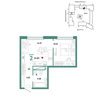 Планировка 2-комн. квартира, 32.82 м² ЖК «Сибирский сад»