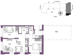 Планировка 3-комн. квартира, 70.69 м² ЖК «Авторский»