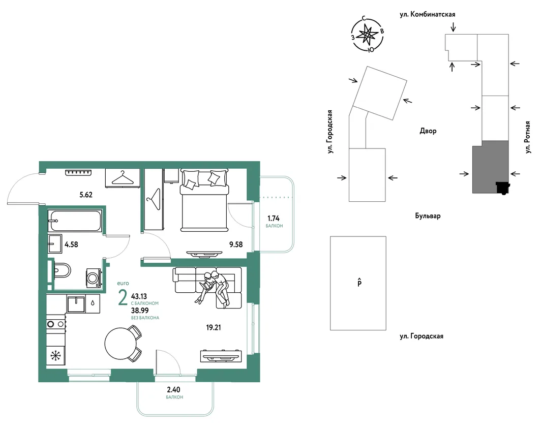 Планировка 2-комн. квартира, 43.13 м² ЖК «Уральский сад»
