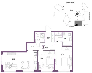 Планировка 3-комн. квартира, 66.79 м² ЖК «Сибирский сад»