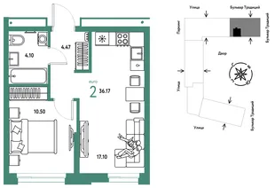 Планировка 2-комн. квартира, 36.17 м² ЖК «Микрорайон Домашний»