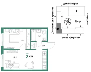 Планировка 2-комн. квартира, 37.04 м² ЖК «Остров-сад»