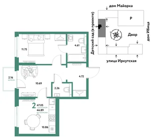 Планировка 2-комн. квартира, 47.05 м² ЖК «Остров-сад»