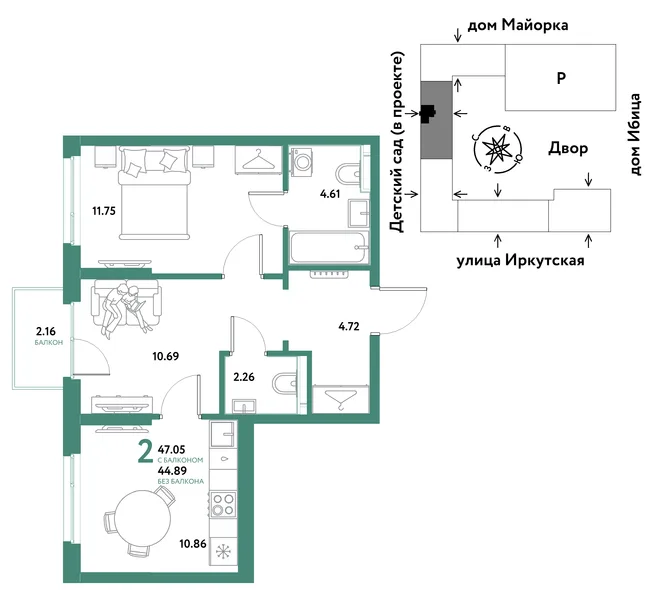 Планировка 2-комн. квартира, 47.05 м² ЖК «Остров-сад» Планировка 2-комн. квартира, 47.05 м² ЖК «Остров-сад»