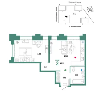 Планировка 2-комн. квартира, 47.92 м² ЖК «Микрорайон Звездный»