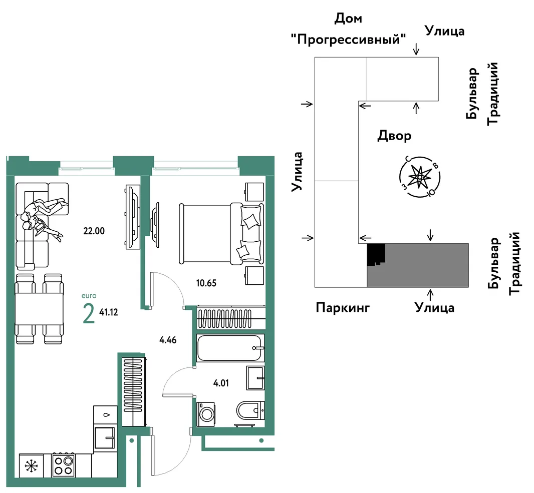Планировка 2-комн. квартира, 41.12 м² ЖК «Микрорайон Домашний»