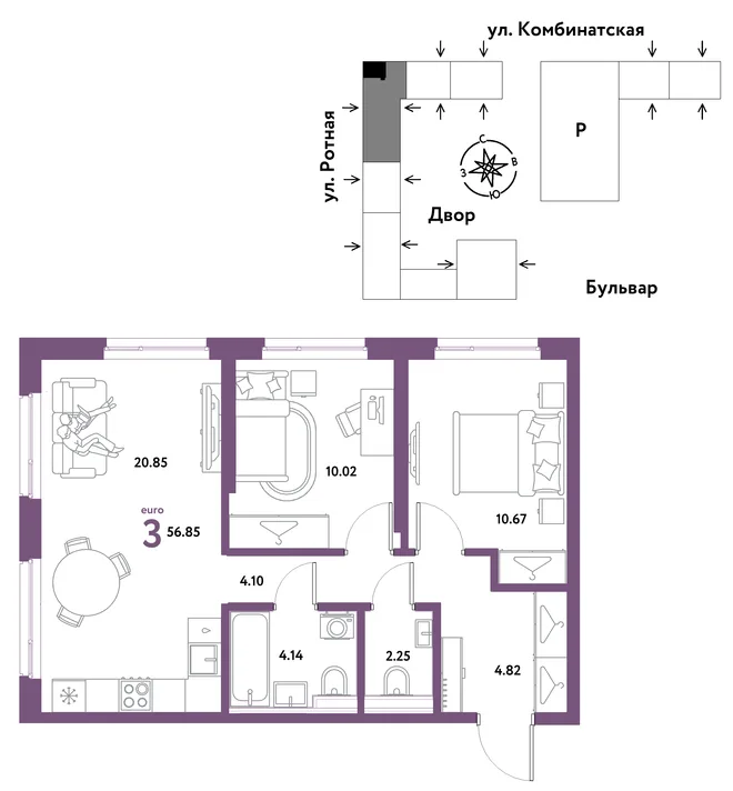 Планировка 3-комн. квартира, 56.85 м² ЖК «Уральский сад» Планировка 3-комн. квартира, 56.85 м² ЖК «Уральский сад»