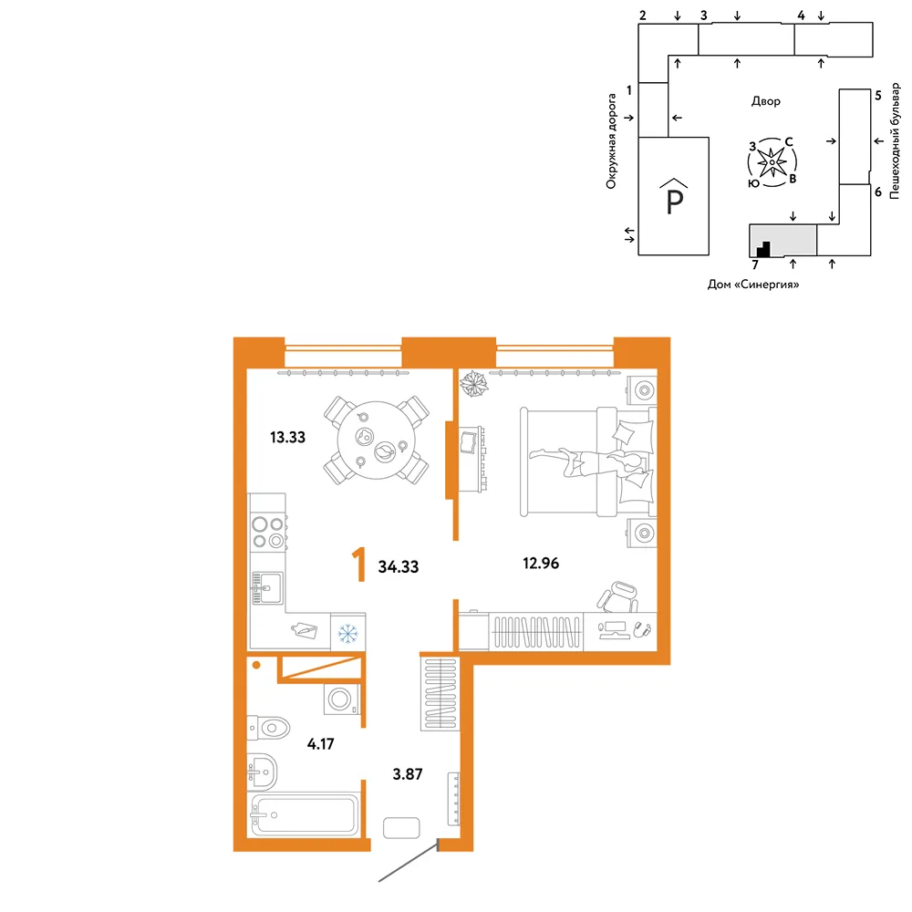 Планировка 1-комн. квартира, 34.33 м² ЖК «Юнион»