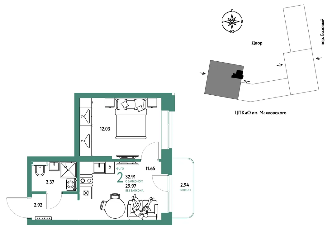 Планировка 2-комн. квартира, 32.91 м² ЖК «Сибирский сад»