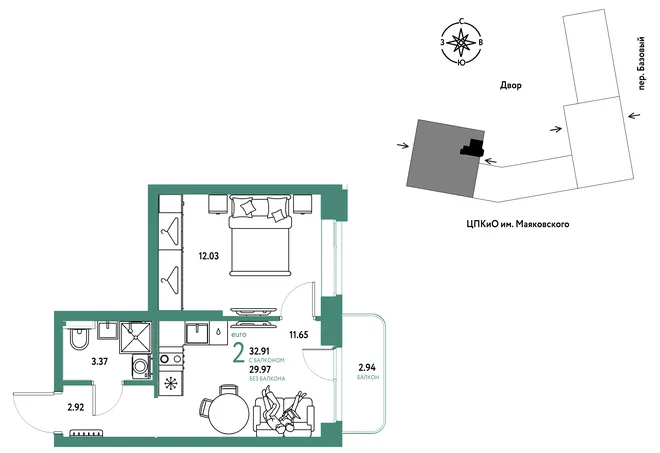Планировка 2-комн. квартира, 32.91 м² ЖК «Сибирский сад» Планировка 2-комн. квартира, 32.91 м² ЖК «Сибирский сад»