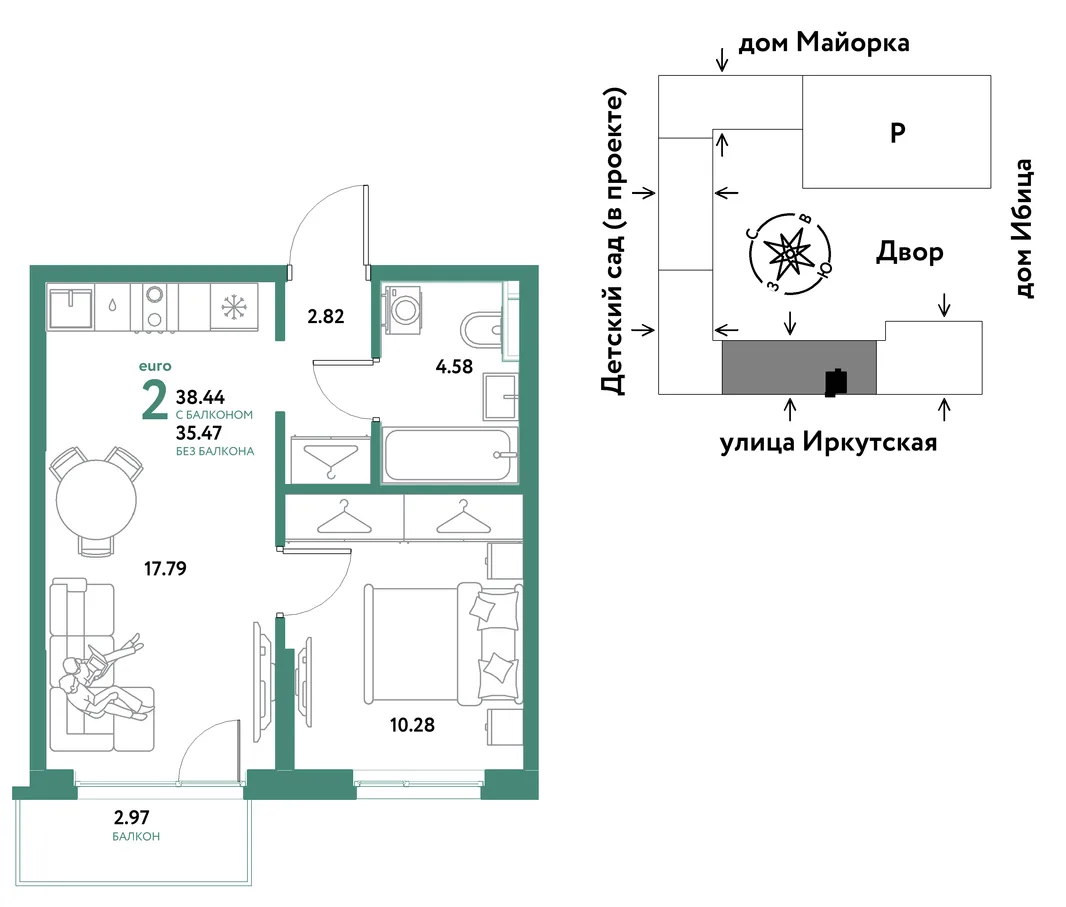 Планировка 2-комн. квартира, 38.44 м² ЖК «Остров-сад»