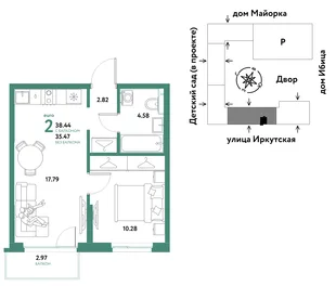 Планировка 2-комн. квартира, 38.44 м² ЖК «Остров-сад»