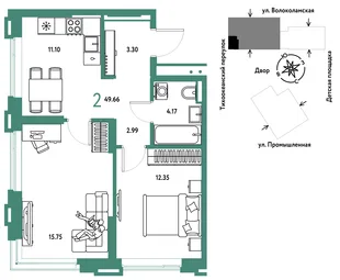 Планировка 2-комн. квартира, 49.66 м² ЖК «Страна Прибрежная»