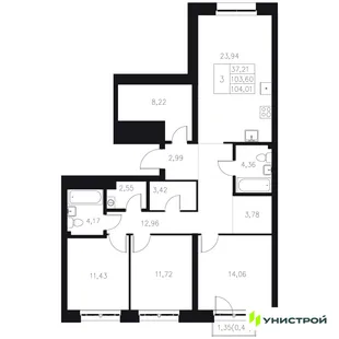 Планировка 3-комн. квартира, 104.01 м² ЖК «Statum»