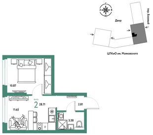 Планировка 2-комн. квартира, 28.71 м² ЖК «Сибирский сад»
