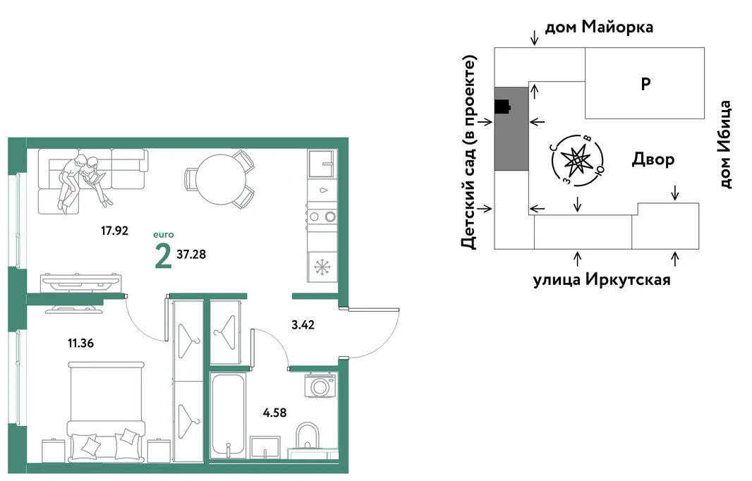 Планировка 2-комн. квартира, 37.28 м² ЖК «Остров-сад»