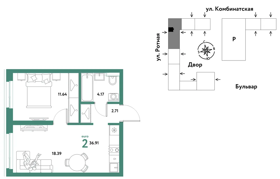 Планировка 2-комн. квартира, 36.71 м² ЖК «Уральский сад»