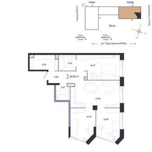 Планировка 3-комн. квартира, 85.03 м² ЖК «Репаблик»