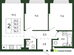 Планировка 2-комн. квартира, 56.3 м² ЖК «Парковый квартал 2.0»