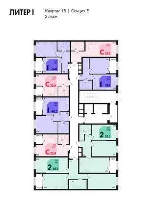 Квартира Студия, 27.6 м² ЖК «Первое место» Фото 1 Квартира Студия, 27.6 м² ЖК «Первое место» Фото 1