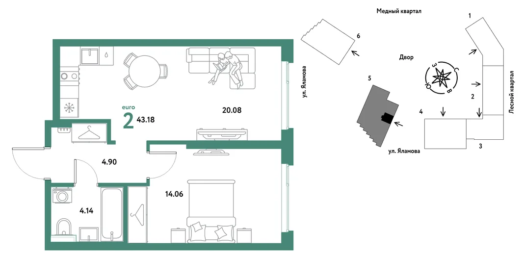 Планировка 2-комн. квартира, 43.18 м² ЖК «Сибирский сад»