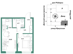 Планировка 2-комн. квартира, 37.1 м² ЖК «Остров-сад»
