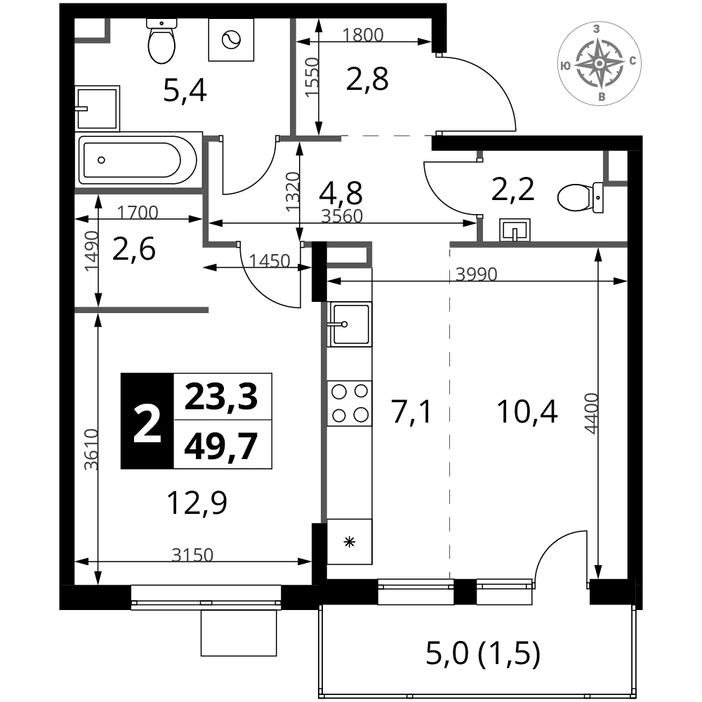 Планировка 2-комн. квартира, 49.7 м² ЖК «1-й Шереметьевский»