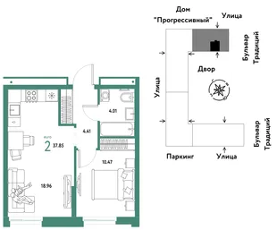 Планировка 2-комн. квартира, 37.85 м² ЖК «Микрорайон Домашний»