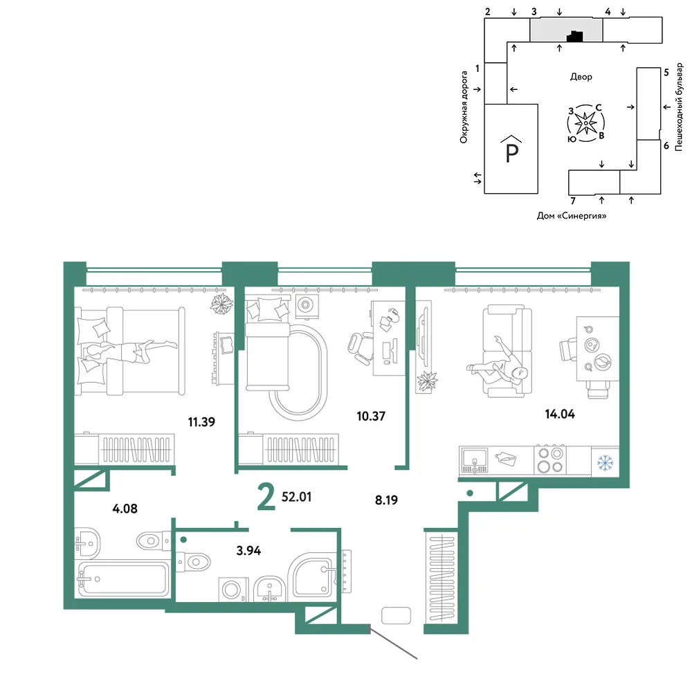 Планировка 2-комн. квартира, 52.01 м² ЖК «Юнион»