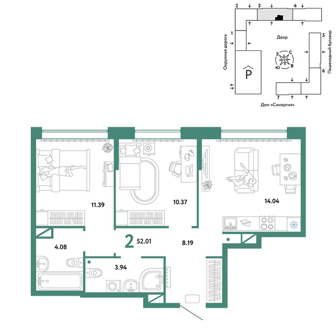 Планировка 2-комн. квартира, 52.01 м² ЖК «Юнион» Планировка 2-комн. квартира, 52.01 м² ЖК «Юнион»