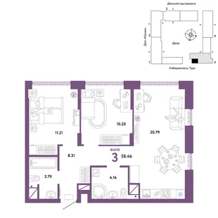 Планировка 3-комн. квартира, 58.46 м² ЖК «Европейский берег 2.0»