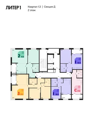 Квартира Студия, 29.2 м² ЖК «Первое место» Фото 1 Квартира Студия, 29.2 м² ЖК «Первое место» Фото 1