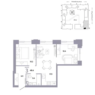 Планировка 3-комн. квартира, 48.6 м² ЖК «Страна.Заречная»