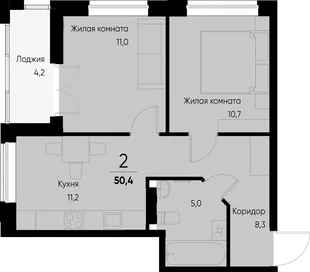 Планировка 2-комн. квартира, 50.4 м² ЖК «Васильевский остров»