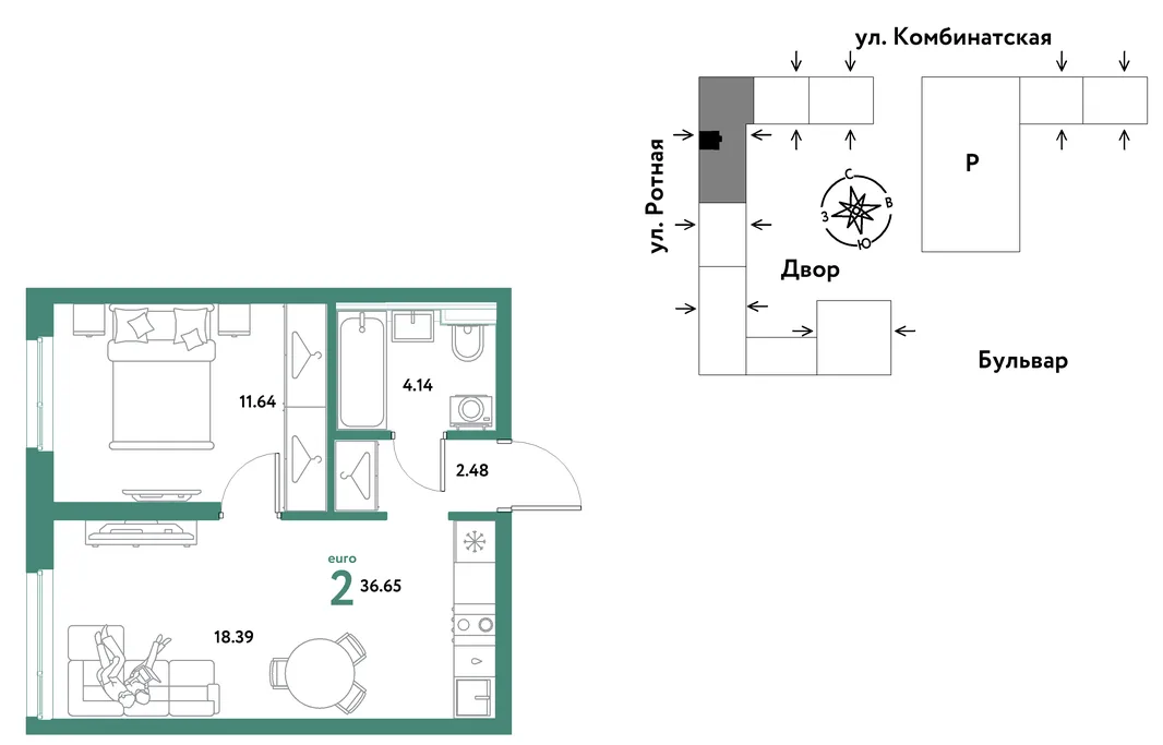 Планировка 2-комн. квартира, 36.45 м² ЖК «Уральский сад»