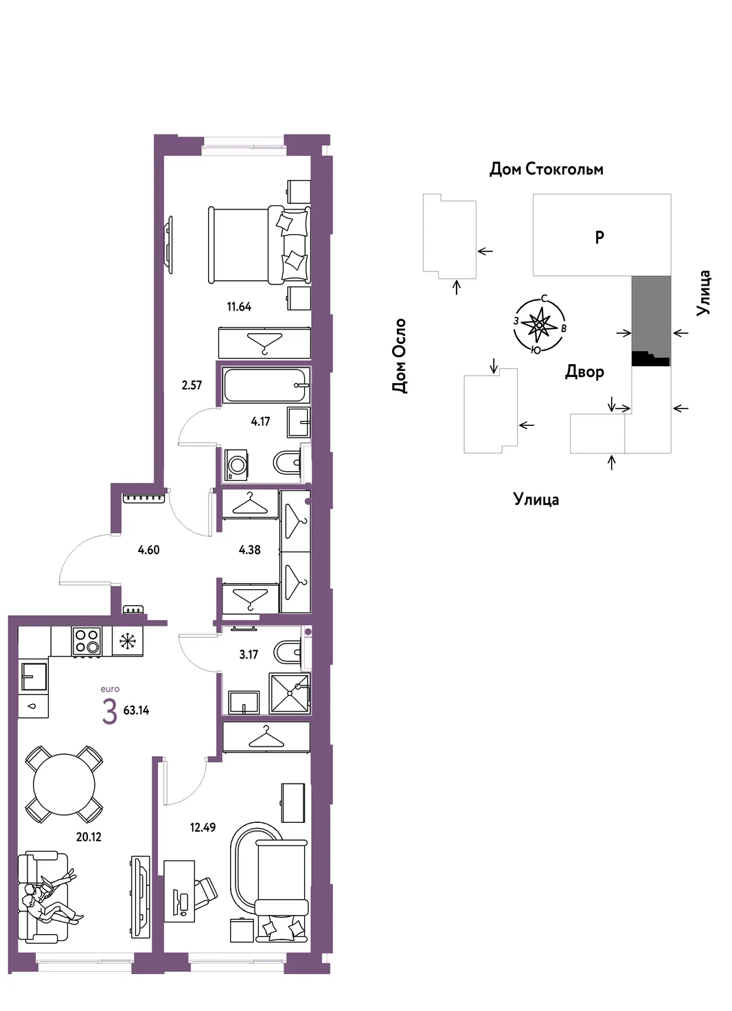 Планировка 3-комн. квартира, 63.14 м² ЖК «Европейский берег 2.0»