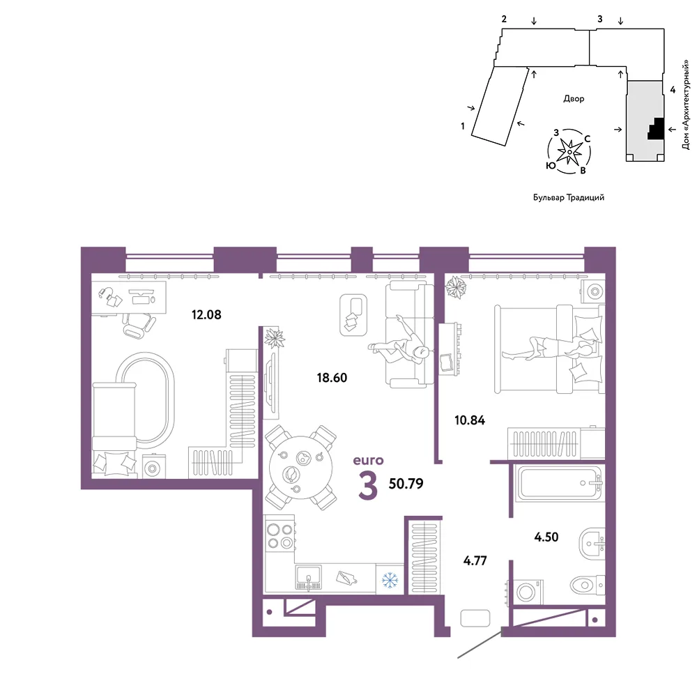 Планировка 3-комн. квартира, 50.79 м² ЖК «Микрорайон Домашний»
