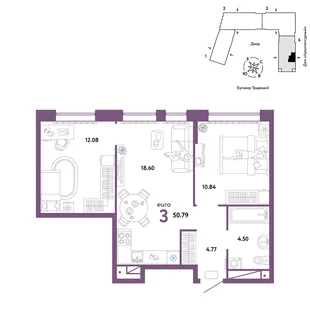 Планировка 3-комн. квартира, 50.79 м² ЖК «Микрорайон Домашний»