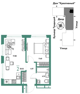 Планировка 2-комн. квартира, 38.55 м² ЖК «Микрорайон Домашний»